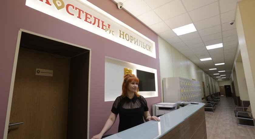 Гостиница Хостелы Рус - Норильск Норильск